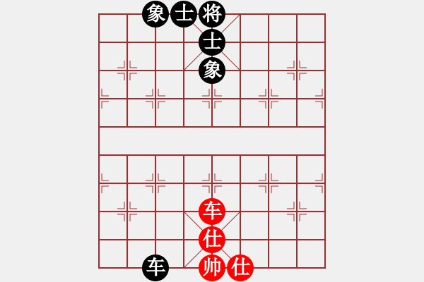 象棋棋譜圖片：江湖黑馬(9星)-負(fù)-老子叫宣觀(北斗) - 步數(shù)：150 