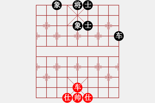 象棋棋譜圖片：江湖黑馬(9星)-負(fù)-老子叫宣觀(北斗) - 步數(shù)：170 