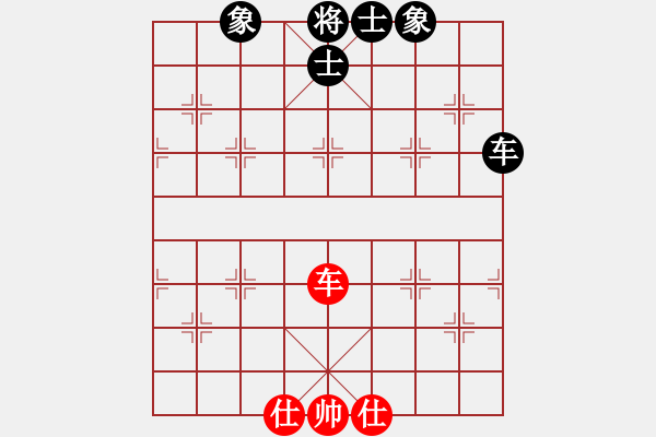 象棋棋譜圖片：江湖黑馬(9星)-負(fù)-老子叫宣觀(北斗) - 步數(shù)：180 