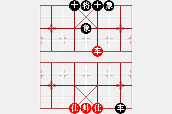 象棋棋譜圖片：江湖黑馬(9星)-負(fù)-老子叫宣觀(北斗) - 步數(shù)：210 