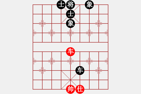 象棋棋譜圖片：江湖黑馬(9星)-負(fù)-老子叫宣觀(北斗) - 步數(shù)：240 