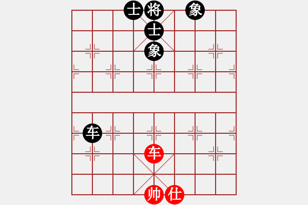 象棋棋譜圖片：江湖黑馬(9星)-負(fù)-老子叫宣觀(北斗) - 步數(shù)：260 