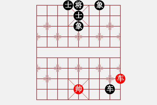 象棋棋譜圖片：江湖黑馬(9星)-負(fù)-老子叫宣觀(北斗) - 步數(shù)：270 