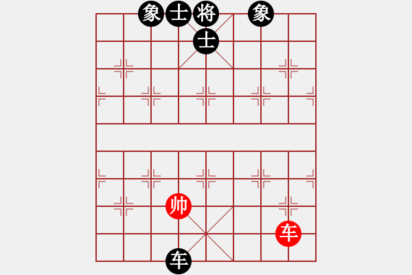 象棋棋譜圖片：江湖黑馬(9星)-負(fù)-老子叫宣觀(北斗) - 步數(shù)：320 