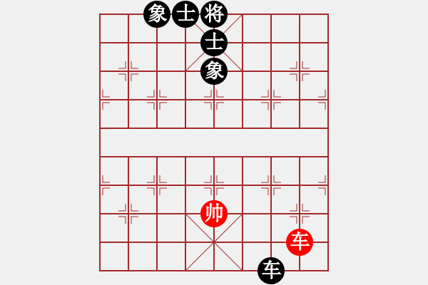 象棋棋譜圖片：江湖黑馬(9星)-負(fù)-老子叫宣觀(北斗) - 步數(shù)：330 