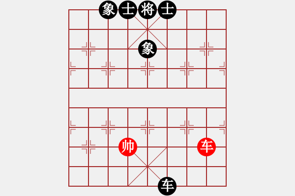 象棋棋譜圖片：江湖黑馬(9星)-負(fù)-老子叫宣觀(北斗) - 步數(shù)：340 