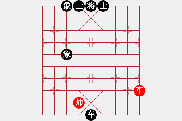 象棋棋譜圖片：江湖黑馬(9星)-負(fù)-老子叫宣觀(北斗) - 步數(shù)：362 