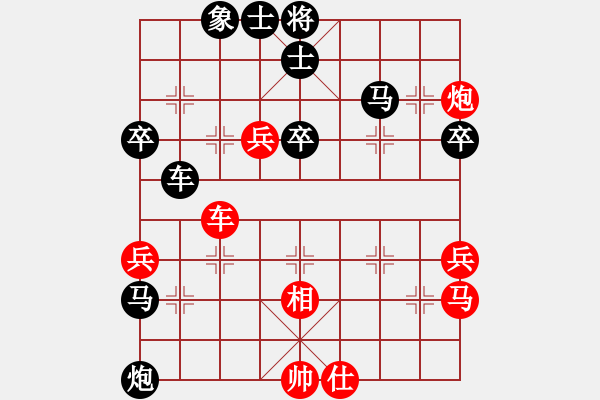 象棋棋譜圖片：太公釣魚(6星)-負-星月刀王(北斗) - 步數(shù)：62 