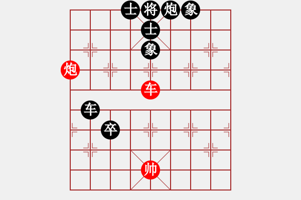 象棋棋譜圖片：百花-浪子小飛VS百花在水一方(2015-10-21) - 步數(shù)：80 