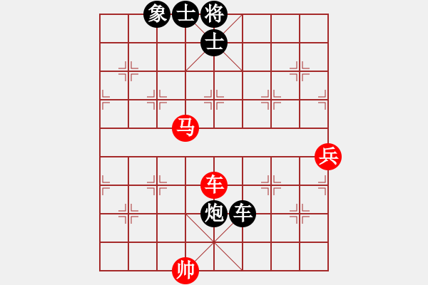 象棋棋譜圖片：炮轟結(jié)實(shí)(日帥)-和-白金黃銀(9段) - 步數(shù)：150 