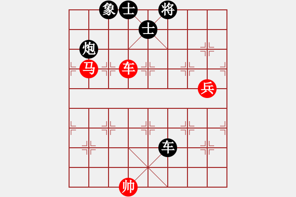 象棋棋譜圖片：炮轟結(jié)實(shí)(日帥)-和-白金黃銀(9段) - 步數(shù)：160 