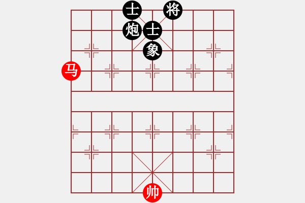 象棋棋譜圖片：炮轟結(jié)實(shí)(日帥)-和-白金黃銀(9段) - 步數(shù)：200 