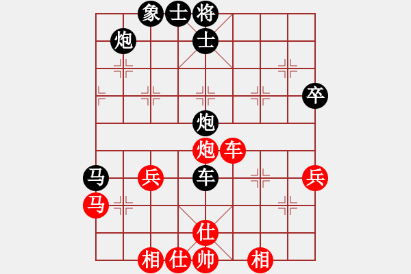 象棋棋譜圖片：謝卓淼     先勝 殷廣順     - 步數(shù)：60 