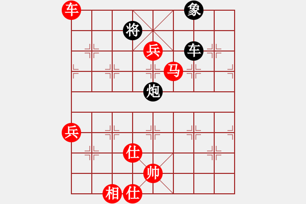 象棋棋譜圖片：亞洲杯少兒精英群網(wǎng)絡(luò)賽 第1輪第6臺(tái) 04吳宇威 先勝 05王子 - 步數(shù)：120 