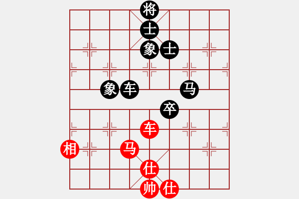 象棋棋譜圖片：紫薇花對(duì)紫微郎 和 陌離 - 步數(shù)：140 