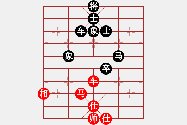 象棋棋譜圖片：紫薇花對(duì)紫微郎 和 陌離 - 步數(shù)：200 