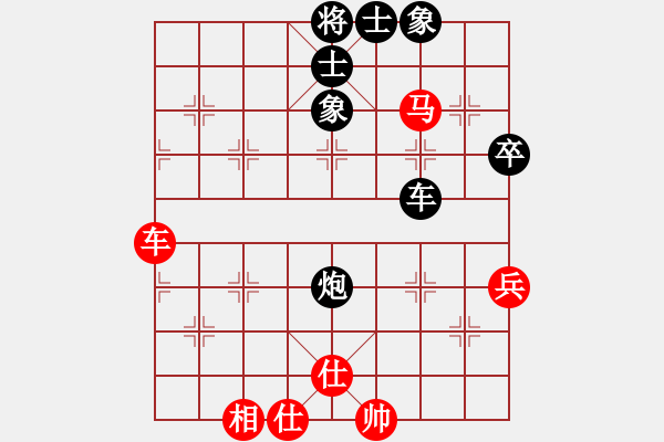 象棋棋譜圖片：hsclimber(月將)-負(fù)-火云邪神(日帥) - 步數(shù)：120 