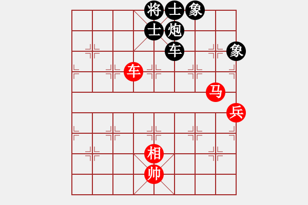 象棋棋譜圖片：hsclimber(月將)-負(fù)-火云邪神(日帥) - 步數(shù)：200 