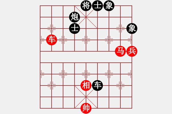 象棋棋譜圖片：hsclimber(月將)-負(fù)-火云邪神(日帥) - 步數(shù)：210 