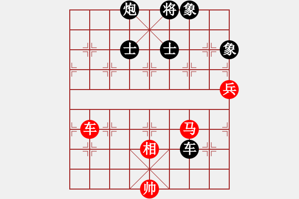 象棋棋譜圖片：hsclimber(月將)-負(fù)-火云邪神(日帥) - 步數(shù)：220 