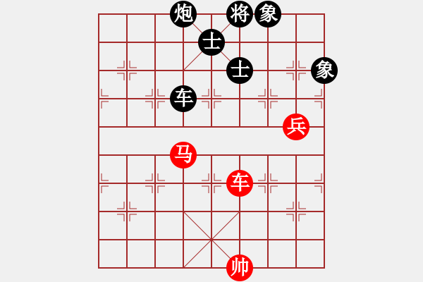 象棋棋譜圖片：hsclimber(月將)-負(fù)-火云邪神(日帥) - 步數(shù)：230 