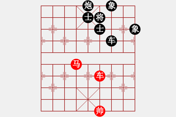 象棋棋譜圖片：hsclimber(月將)-負(fù)-火云邪神(日帥) - 步數(shù)：240 