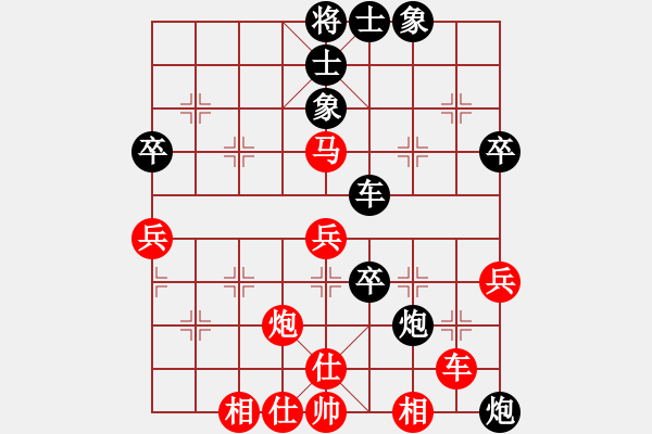 象棋棋譜圖片：hsclimber(月將)-負(fù)-火云邪神(日帥) - 步數(shù)：60 