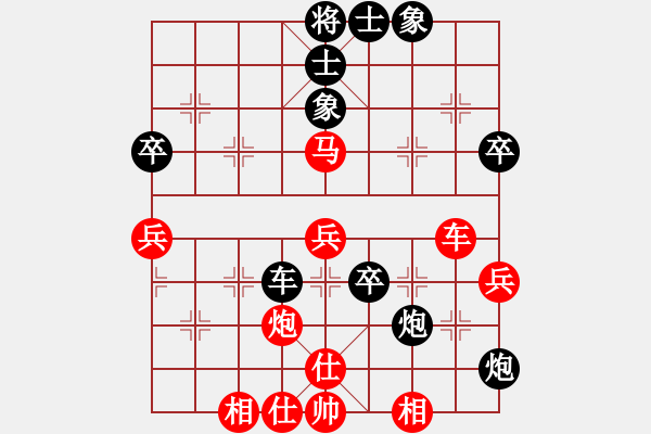 象棋棋譜圖片：hsclimber(月將)-負(fù)-火云邪神(日帥) - 步數(shù)：70 