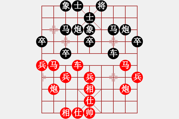 象棋棋譜圖片：宋海濤 先和 馬維維 - 步數(shù)：27 