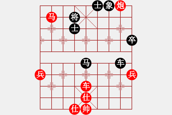 象棋棋譜圖片：周群 先勝 趙厚勇 - 步數(shù)：100 