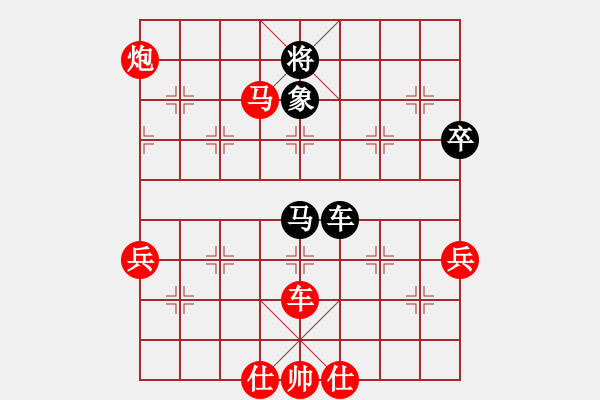 象棋棋譜圖片：周群 先勝 趙厚勇 - 步數(shù)：110 