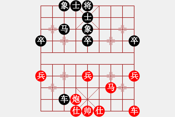 象棋棋譜圖片：周群 先勝 趙厚勇 - 步數(shù)：60 