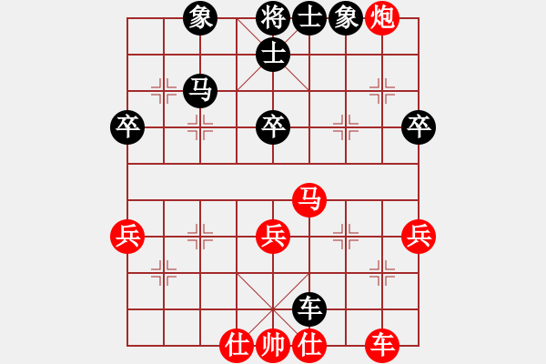 象棋棋譜圖片：周群 先勝 趙厚勇 - 步數(shù)：70 