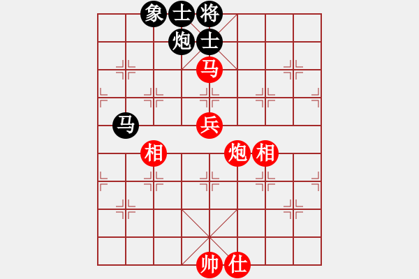 象棋棋譜圖片：sitaas 先勝 平天大圣 - 步數(shù)：100 