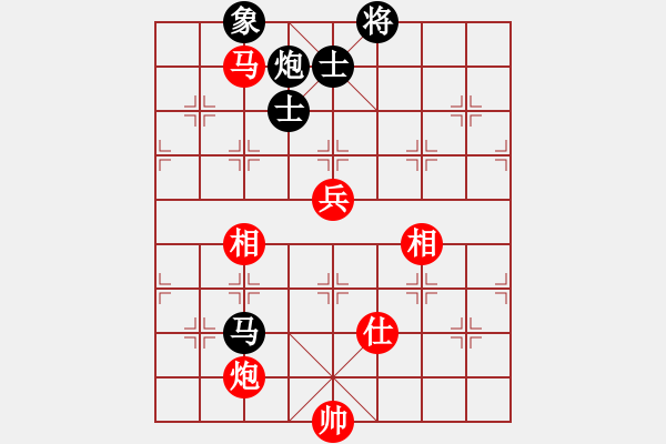 象棋棋譜圖片：sitaas 先勝 平天大圣 - 步數(shù)：110 