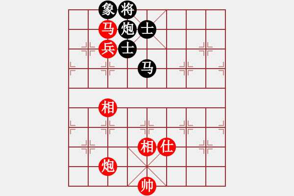 象棋棋譜圖片：sitaas 先勝 平天大圣 - 步數(shù)：127 