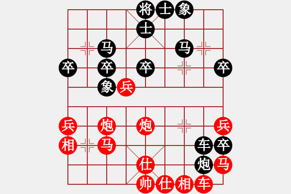 象棋棋譜圖片：瓊琚(天罡)-和-袖里乾坤大(風(fēng)魔) - 步數(shù)：50 