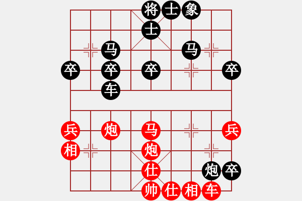 象棋棋譜圖片：瓊琚(天罡)-和-袖里乾坤大(風(fēng)魔) - 步數(shù)：60 