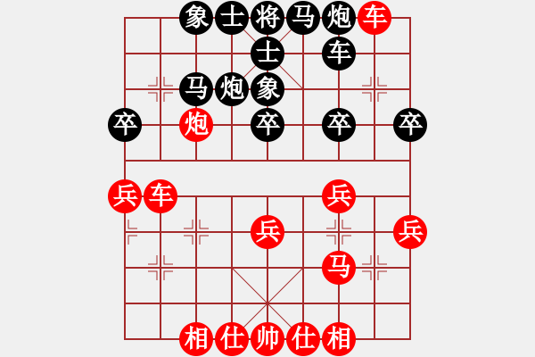 象棋棋譜圖片：孝感 劉路 勝 孝感 鐘勝如 - 步數(shù)：50 