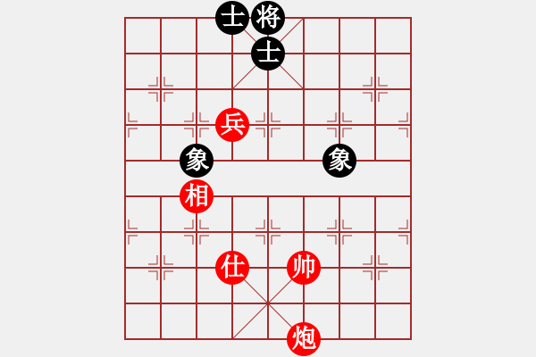 象棋棋譜圖片：炮高兵單士相必勝士象全例子 - 步數(shù)：50 