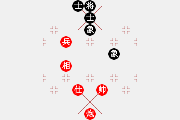 象棋棋譜圖片：炮高兵單士相必勝士象全例子 - 步數(shù)：60 