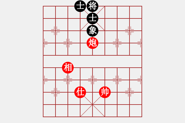 象棋棋譜圖片：炮高兵單士相必勝士象全例子 - 步數(shù)：67 