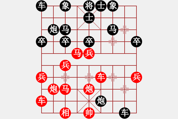 象棋棋譜圖片：xuefulou(5級(jí))-負(fù)-華工隊(duì)雨藝(2級(jí)) - 步數(shù)：40 