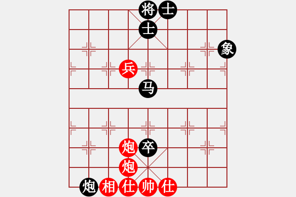 象棋棋譜圖片：hglyl(3段)-負(fù)-吳建(1段) - 步數(shù)：100 