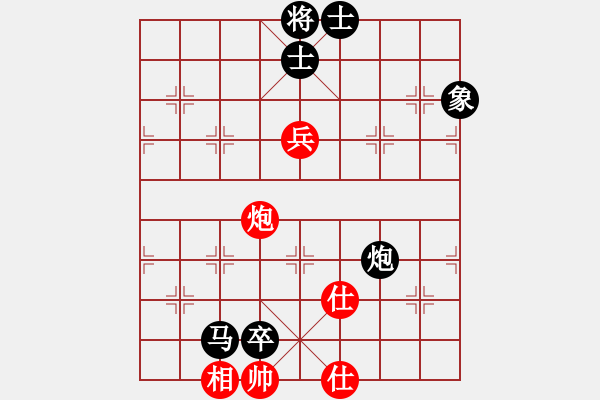 象棋棋譜圖片：hglyl(3段)-負(fù)-吳建(1段) - 步數(shù)：120 