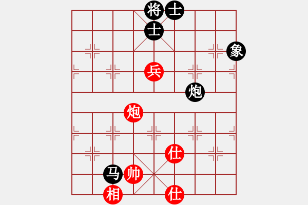 象棋棋譜圖片：hglyl(3段)-負(fù)-吳建(1段) - 步數(shù)：122 