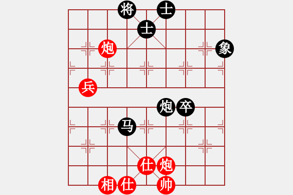 象棋棋譜圖片：hglyl(3段)-負(fù)-吳建(1段) - 步數(shù)：80 