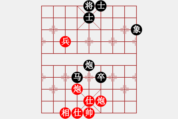 象棋棋譜圖片：hglyl(3段)-負(fù)-吳建(1段) - 步數(shù)：90 