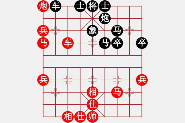 象棋棋譜圖片：龍帥(5段)-勝-jkfaad(4段) - 步數(shù)：70 