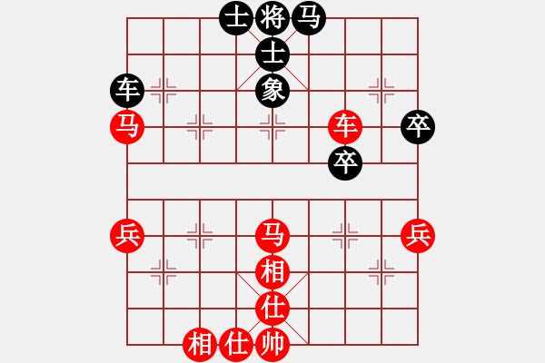 象棋棋譜圖片：龍帥(5段)-勝-jkfaad(4段) - 步數(shù)：80 